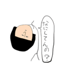 金欠、こけし（個別スタンプ：15）