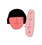 金欠、こけし（個別スタンプ：21）
