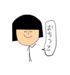金欠、こけし（個別スタンプ：22）