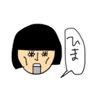 金欠、こけし（個別スタンプ：25）