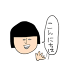 金欠、こけし（個別スタンプ：27）