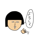 金欠、こけし（個別スタンプ：28）