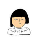 金欠、こけし（個別スタンプ：29）