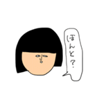 金欠、こけし（個別スタンプ：31）