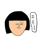 金欠、こけし（個別スタンプ：32）