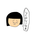 金欠、こけし（個別スタンプ：34）
