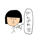 金欠、こけし（個別スタンプ：37）