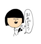 金欠、こけし（個別スタンプ：38）