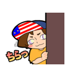 いざるスタンプ！2（個別スタンプ：3）
