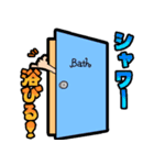いざるスタンプ！2（個別スタンプ：7）