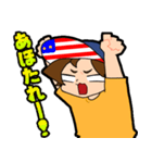 いざるスタンプ！2（個別スタンプ：8）