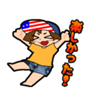 いざるスタンプ！2（個別スタンプ：11）