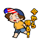 いざるスタンプ！2（個別スタンプ：12）