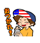 いざるスタンプ！2（個別スタンプ：13）