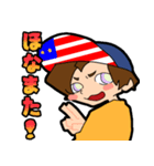 いざるスタンプ！2（個別スタンプ：14）
