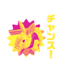 カラフルうさぎのコナンくんスタンプ。（個別スタンプ：15）