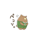 くまくま。90。（個別スタンプ：10）