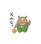 くまくま。90。（個別スタンプ：13）