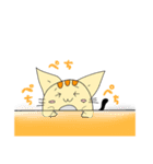 にゃんまるズ（個別スタンプ：16）