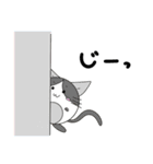 にゃんまるズ（個別スタンプ：17）