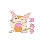 にゃんまるズ（個別スタンプ：20）