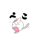 にゃんまるズ（個別スタンプ：24）