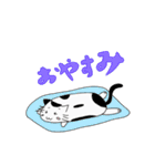 にゃんまるズ（個別スタンプ：25）