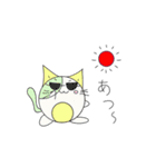 にゃんまるズ（個別スタンプ：28）