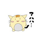 にゃんまるズ（個別スタンプ：37）