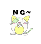 にゃんまるズ（個別スタンプ：39）