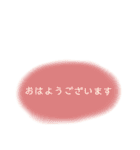 ✤ふんわりスタンプby日本語✤（個別スタンプ：3）