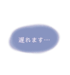 ✤ふんわりスタンプby日本語✤（個別スタンプ：9）