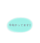 ✤ふんわりスタンプby日本語✤（個別スタンプ：10）