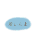 ✤ふんわりスタンプby日本語✤（個別スタンプ：12）