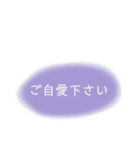 ✤ふんわりスタンプby日本語✤（個別スタンプ：15）