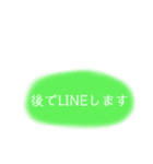 ✤ふんわりスタンプby日本語✤（個別スタンプ：17）