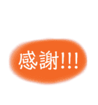 ✤ふんわりスタンプby日本語✤（個別スタンプ：18）