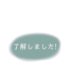 ✤ふんわりスタンプby日本語✤（個別スタンプ：20）
