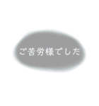 ✤ふんわりスタンプby日本語✤（個別スタンプ：23）