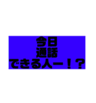 色んなところで使える暴言・問いかけけん（個別スタンプ：30）