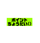 色んなところで使える暴言・問いかけけん（個別スタンプ：31）