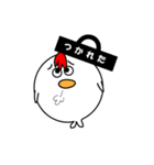 コケお（個別スタンプ：28）