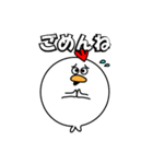 コケお（個別スタンプ：30）