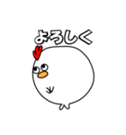 コケお（個別スタンプ：31）