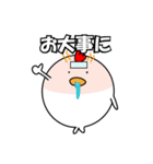 コケお（個別スタンプ：32）