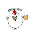 コケお（個別スタンプ：33）