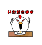 コケお（個別スタンプ：34）
