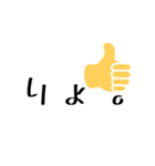 ほんわかイラスト＆一言 〜JKの日常ver.〜（個別スタンプ：1）