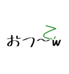 ほんわかイラスト＆一言 〜JKの日常ver.〜（個別スタンプ：2）