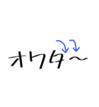 ほんわかイラスト＆一言 〜JKの日常ver.〜（個別スタンプ：3）